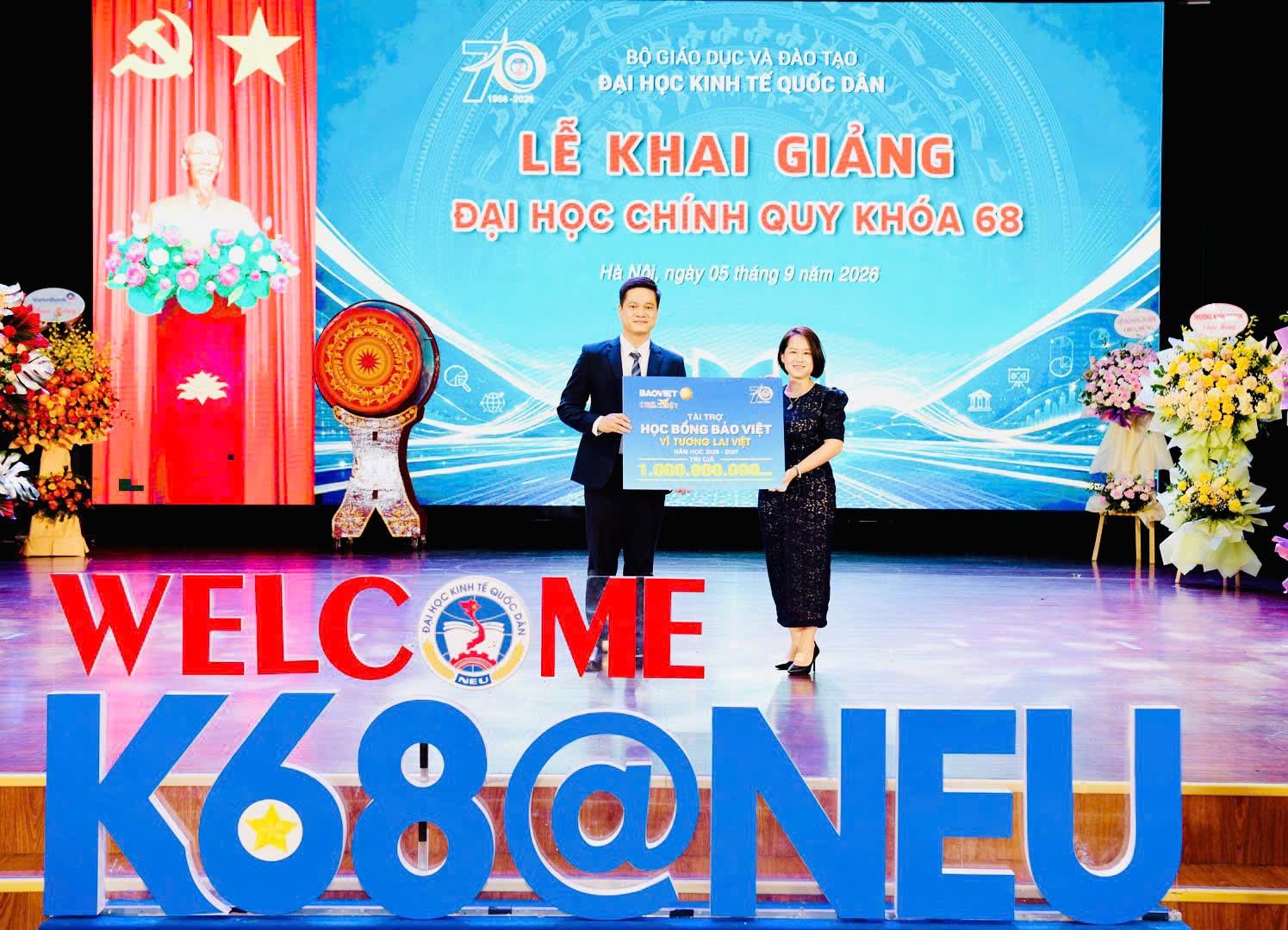 KTQD 1 2026